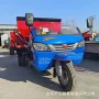 五征农田施肥大棚粪肥