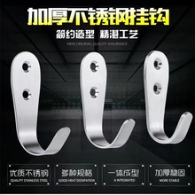���P䓒��h���h�N��ԡ���l���g�ڒ�΂�ë��카�Ӻ���ñ�h�����h