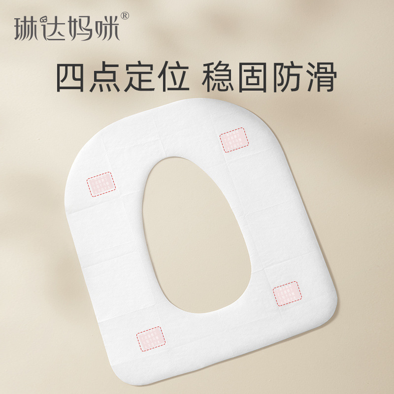 リンダのお母さんの使い捨ての便器は旅行の妊婦の便器を敷きます。|undefined