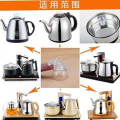 444Z批發全自動不鏽鋼電茶壺漏斗免開蓋水壺蓋上頂部進水燒水壺加