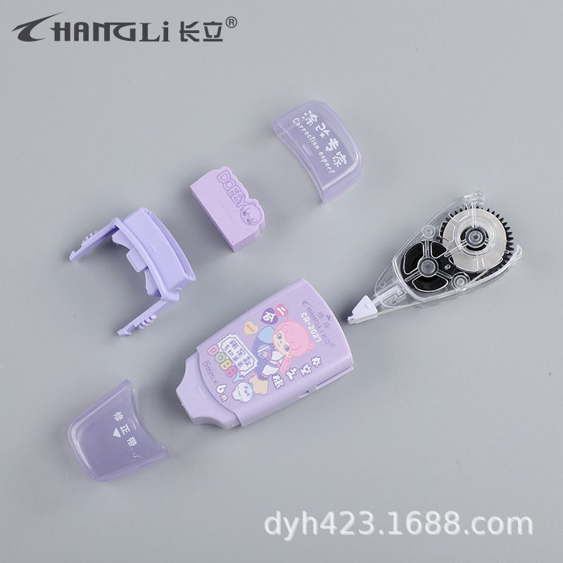 CR-2027多功能修正带 展5.jpg