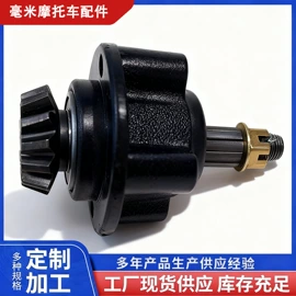 电动车配件;其他制动系统;差速器总成