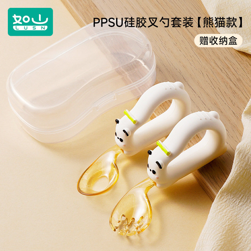 ppsu 팬더 포크와 스푼 조합 [방진 보관함 무료]