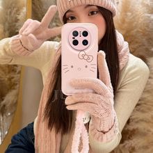 适用华为mate70pro手机壳高端mate60羽绒服手机壳粉色可爱kt表情