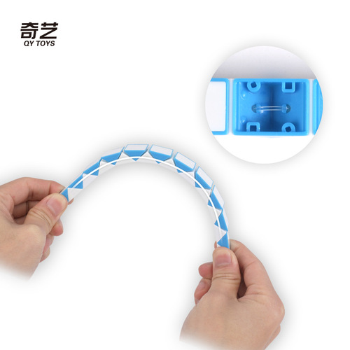 Qiyi Variety Magic Ruler Rainbow Color 24 Sections Children's Kindergarten Educational Toys Rubik's Cube Elementary School Students' Rubik's Cube Strips Wholesale