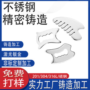 304���P䓹�����Ĥ��Ę���ΰ徫�T���S�� ��ģÓϞ�����T�춨��