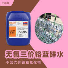 �o�����r�t�{�\ˮ ��ˇ�������{�\�g���� ���g�Լ��{���\�g��Һ