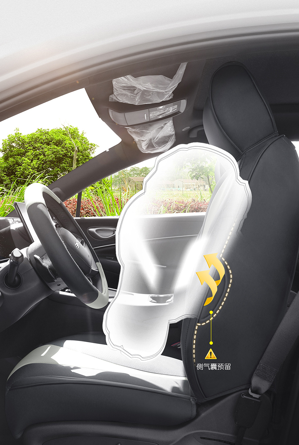 2025 Byd Hiace 06Dmi Seat Cover All-Inclusive Four-Season Special Hiace 06Ev Seat Cover Car Seat Cushion