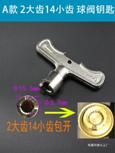 ���X��ˮ��ǰ�y�T耳��ԁ�ˮ��ǰ�y�T耳�ů���i�]�y����ˮ�y�_�P