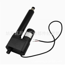 ԭ�bLinear Actuator늸�늄��ƗU늙CFY015-200-560-24-5-7000