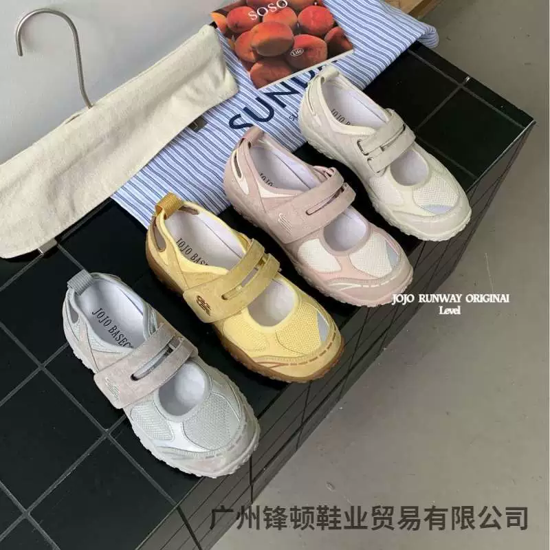 Спортивные сандалии 2025 лето новые женские на толстой подошве с круглым носком, дышащие, на липучке, универсальные, в стиле "dad shoes", корейская версия