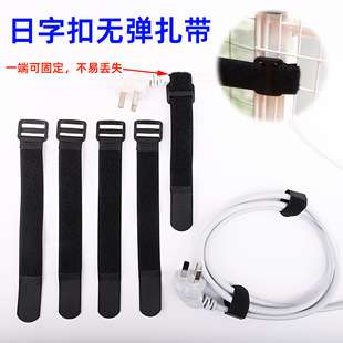 ���ۿɹ̶��o��ħ�g�N�����������늾������Դ��������ճ������