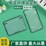 塑料服装商标吊牌袋