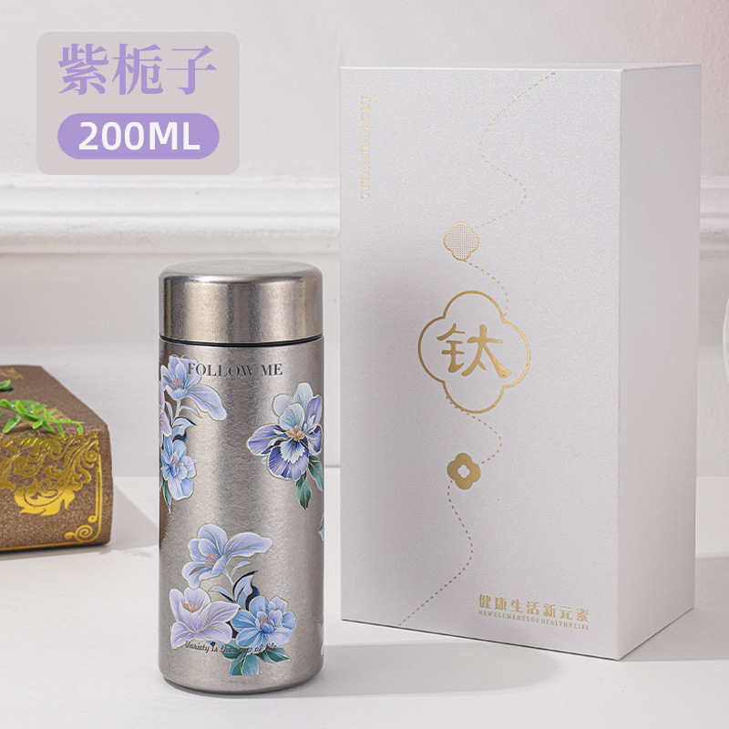 新款迷你纯钛保温杯真空钛杯高颜值高颜值纯钛口袋杯迷你随行水杯|undefined