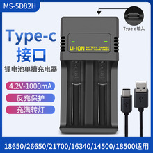 18650usbpp늳Type-Cӿڳ3.7v-4.2Vܳ