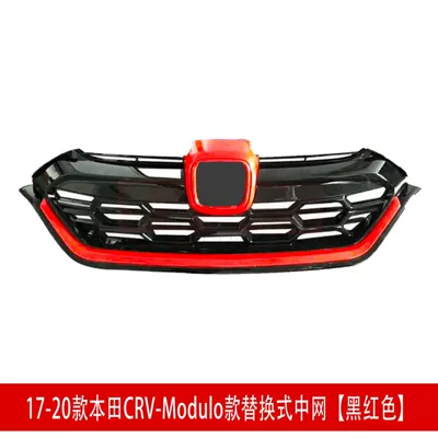 Big Surrounded, Modified Front Shovel Surround Front - 17-20-honda-crv-modulo-replacement-grille-black-and-red
