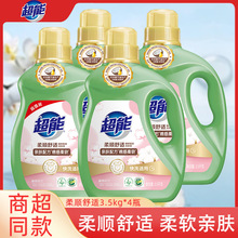 ����ϴ��Һ3.5kg����4ƿ��28��־�����������m���mܰ���ͥ�b