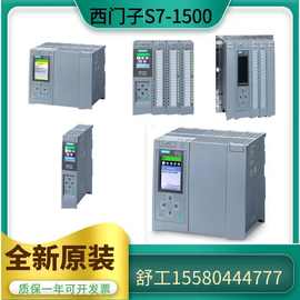 6ES7511-1AK02-0AB0 SIMATIC S7-1500 系列模块 , CPU 1511-1 PN