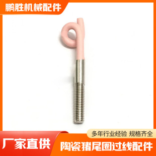 �մ��iβȦ�@���C�^������iβ���͌��z��99����a�t�C�g�~�C늾�