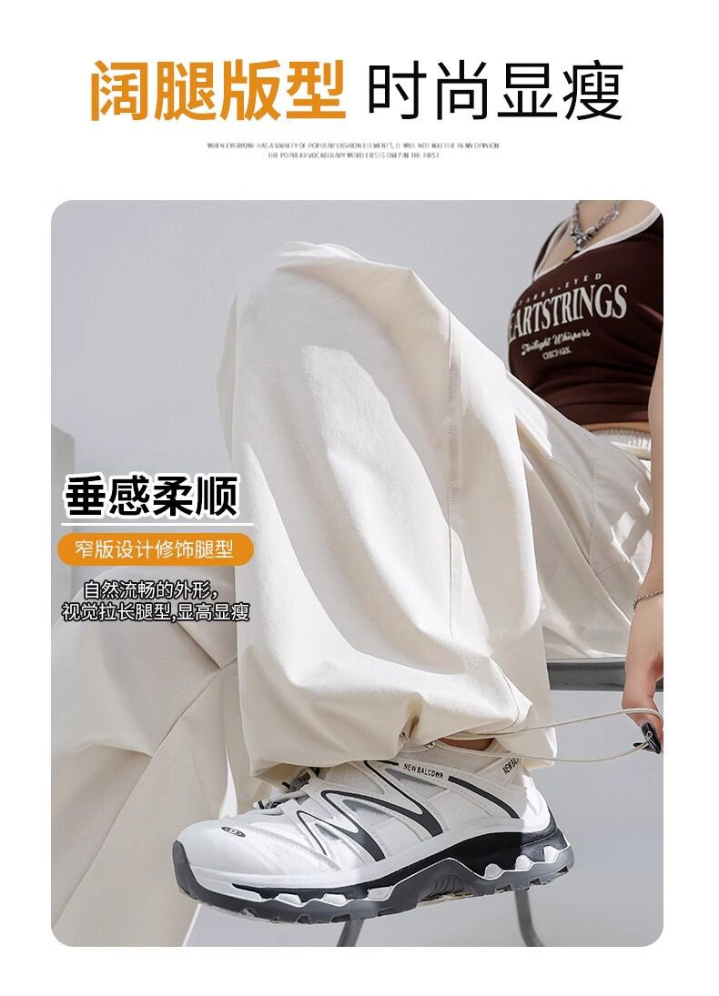 Quần culottes nữ ống rộng cạp cao chất liệu băng lụa mềm rủ — Quần trắng 99 chi tiết 14