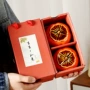 陶瓷小号成双礼盒装茶叶罐