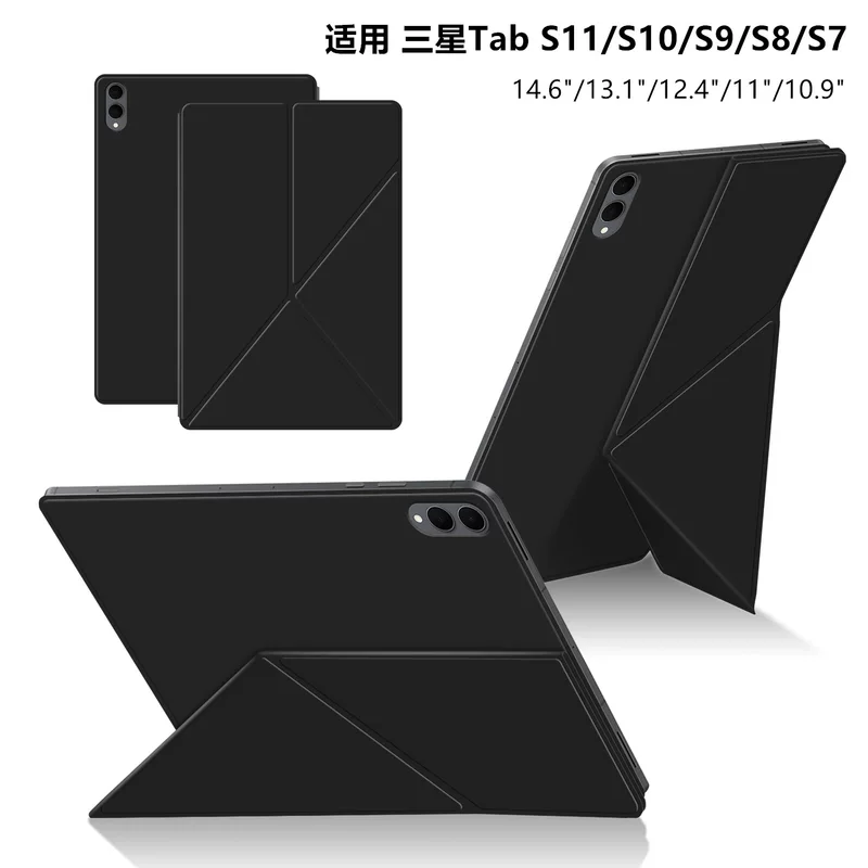 Пр protective case подходит для планшета Samsung Tab S11 11-дюймов Ultra14.6 чехол S10 Lite/FE10.9 чехол S9