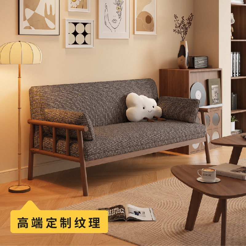 日式全实木小户型客厅三人位冬夏两用公寓出租房双人布艺沙发桌椅|undefined