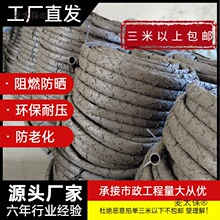 ����Ƥ�ܴ���ܛ�ܿ��Ĺ���|���b��ړ����S���Ᵽ�o늾���̫��