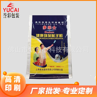 �Ԅӹ��b�y�ڴ��S�� �����y��ā�ӷ۰��b��