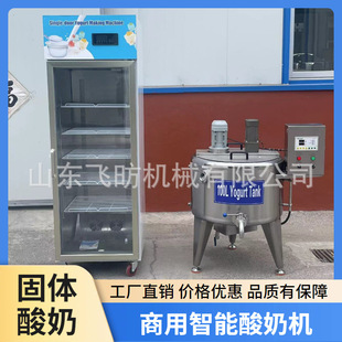 �������̙C �����̰l�͙����P�����780L��������������չʾ��