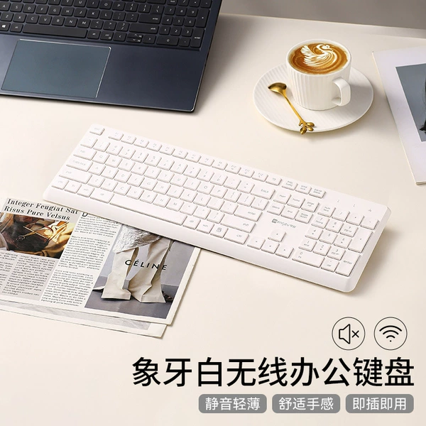Ivory white/wireless single -keyboard [really good feel/ultra -thin quiet/long -lasting battery life]