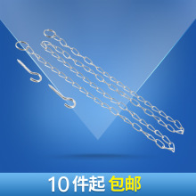 通道链子链条牌吊挂安全出口指示灯疏散吊链牌消防标示牌标志灯