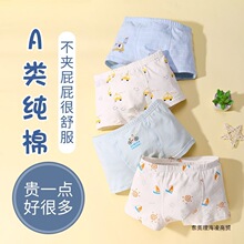 ��ͯ��ͯ��ѝ�Ľ�����д�ͯ���ތ�����ѝ��ͯ��ͨ�к��Ќ�