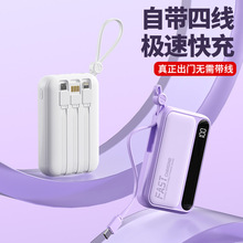 �¿�Ʊ�y���K�Ԏ��������늌������������@ʾ����Ƅ��Դ