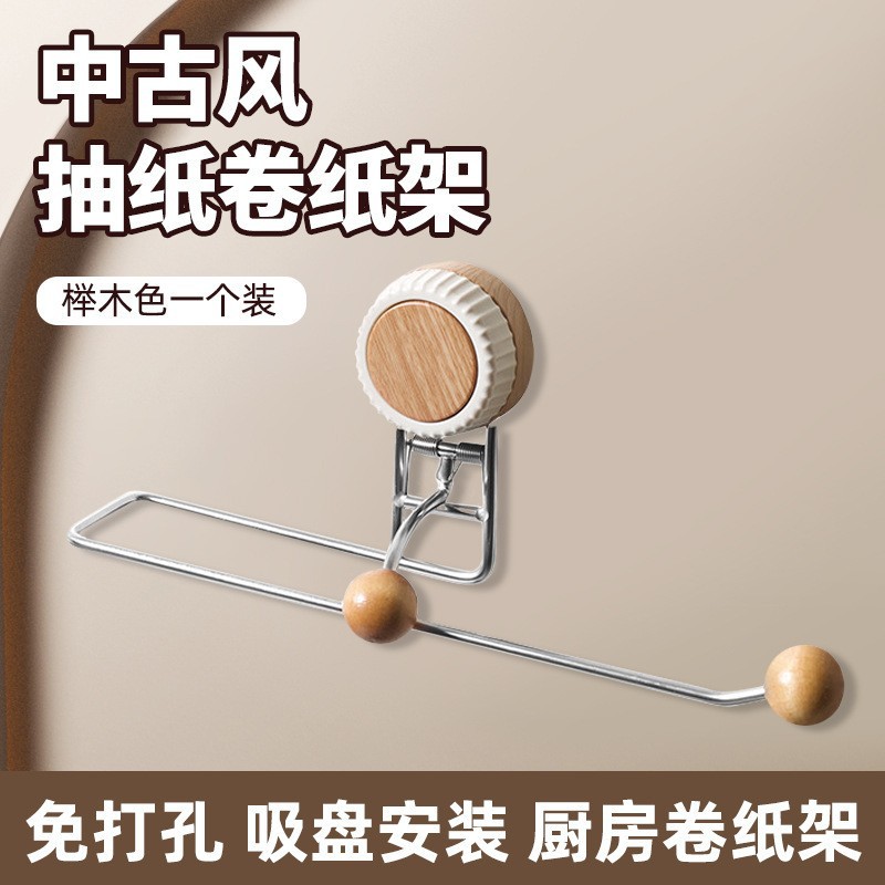 너도밤나무 색상 OPP 봉투 1개입