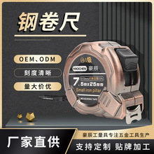 ������~䓘OС�F�S�ߚ�����ABSȫ���ϳߚ���ˤ5��7.5��10m��