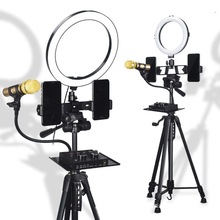 手机直播支架多功能带补光灯美颜瘦脸视频快手万能三脚架全套落地