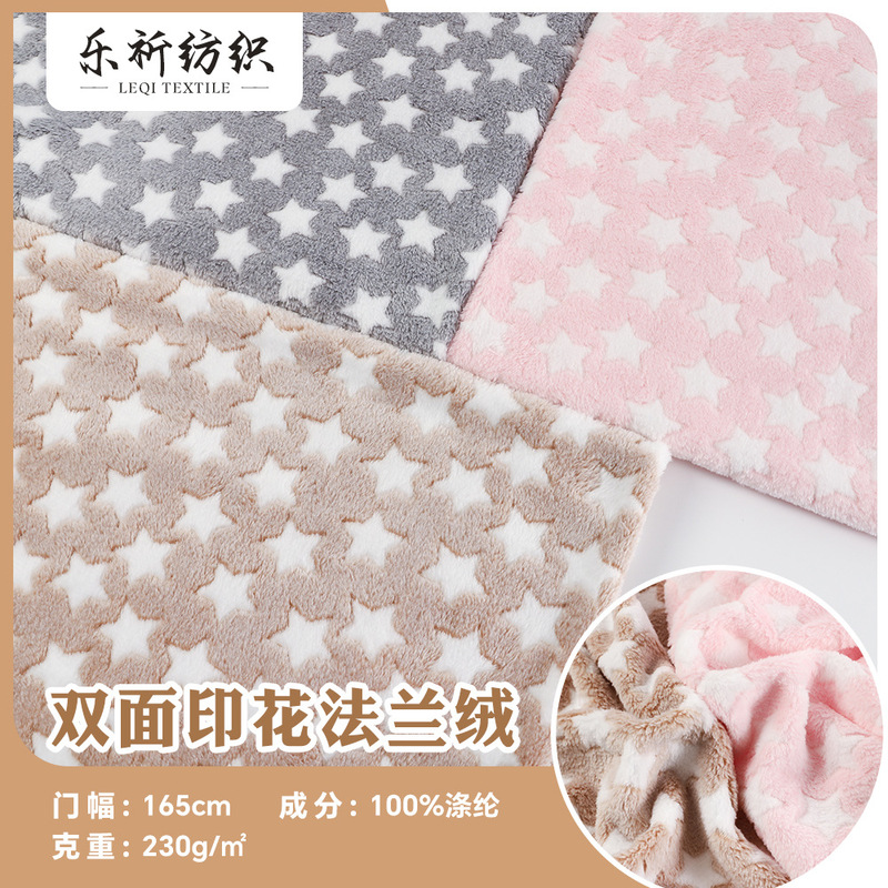 Double-Sided Flannel with Printed Five-Pointed Star Coral Fleece, Printed Fabric for Shoes, Hats, Blankets, Pet Mats, and Parent-Child Outfits Double-Sided Flannel with Printed Five-Pointed Star Coral Fleece, Printed Fabric for Shoes, Hats, Blankets, Pet Mats, and Parent-Child Outfits