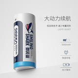 微笑鲨 Перезаряжаемые литиевые батарейки с зарядкой, вместительный и большой фонарь, батарея, 7v, 4, 2v