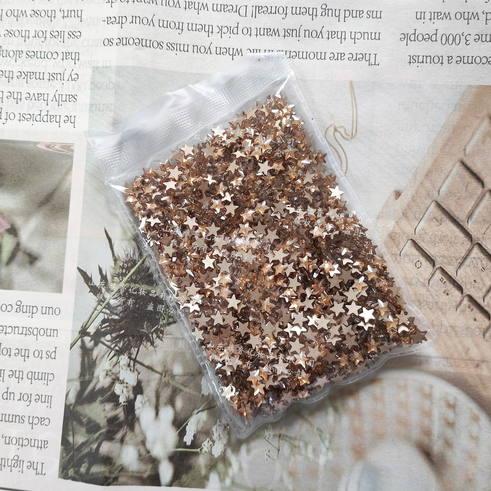 샴페인 [펜타그램] 5*5mm