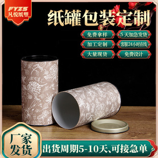 �S�Ҷ���ʳƷź�ۼ��޶��ƻ����~����ƽ���޿�ţƤ���Y�ЈA�μ�Ͳ