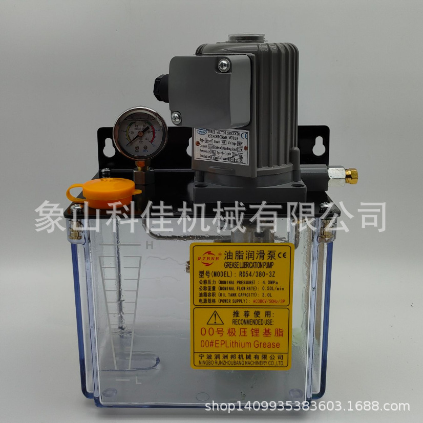 电动油脂润滑泵RD54/380-3Z  DR5-3Z 海天注塑机原厂件