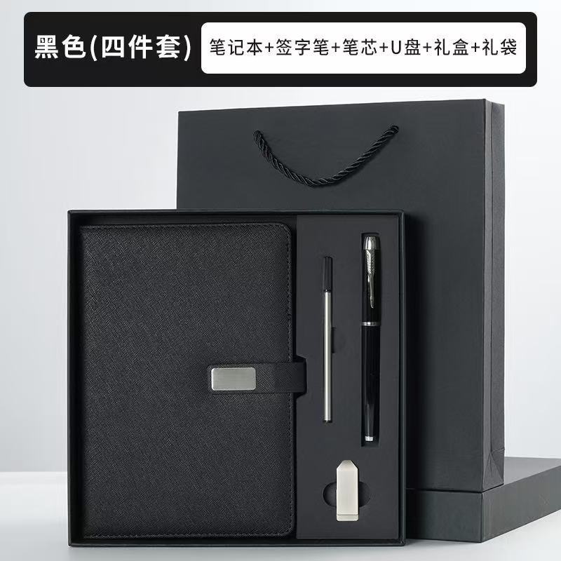 Caja de regalo negra con disco USB