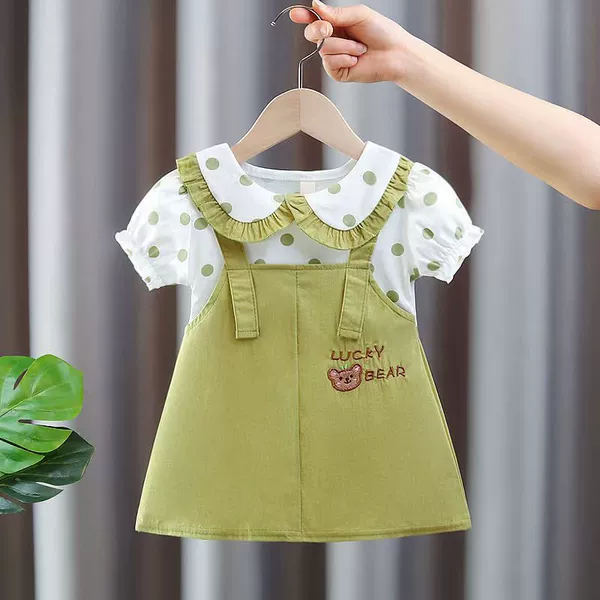 Small green
