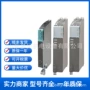 控制单元6sl3040-1ma01-0aa0cu320-2卡