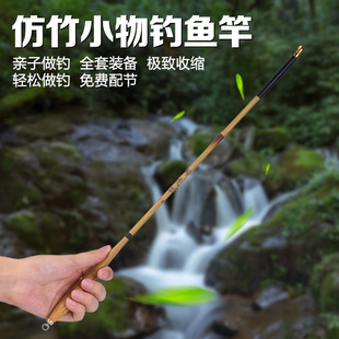 С����~�ͳ��̹����pϪ�����H�Ӄ�ͯ�~�ͱ��ʽ���Q�R��΢���ָ�