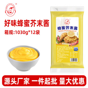 ��ζ���۽�ĩ�u1030g�����nʽը�uպ�u�u�׻���l�h��������ˢ�u