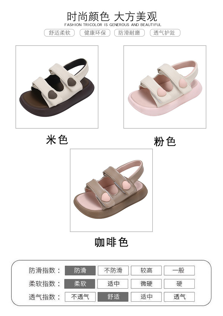 4c298168-6e0b-48f5-9476-ef95804d9b4e.jpe