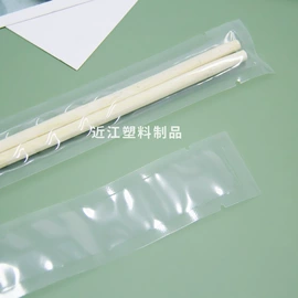 吸塑托盘;塑料盒;其他食品包装