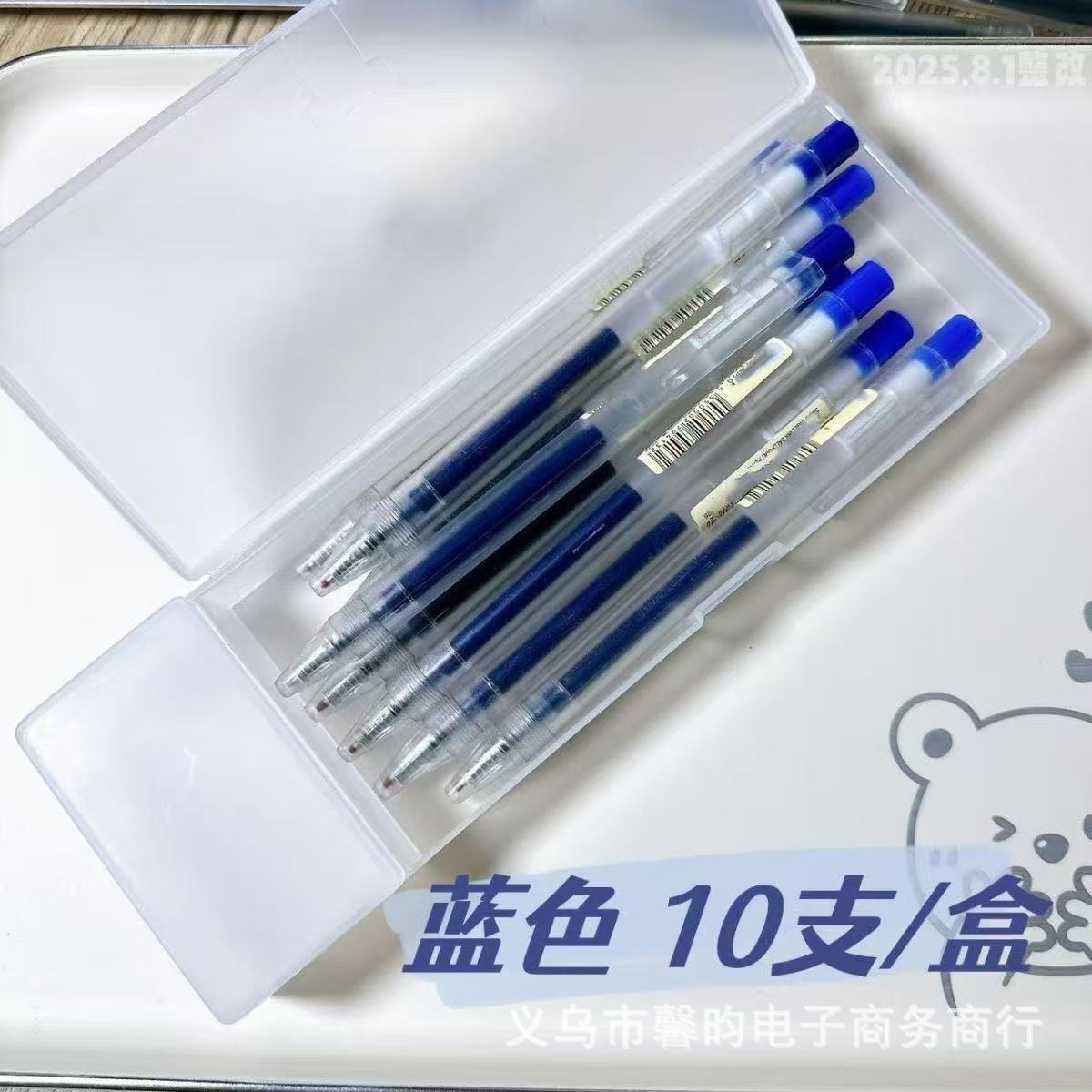 微信图片_20250918131742.jpg